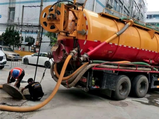 高壓車疏通管道